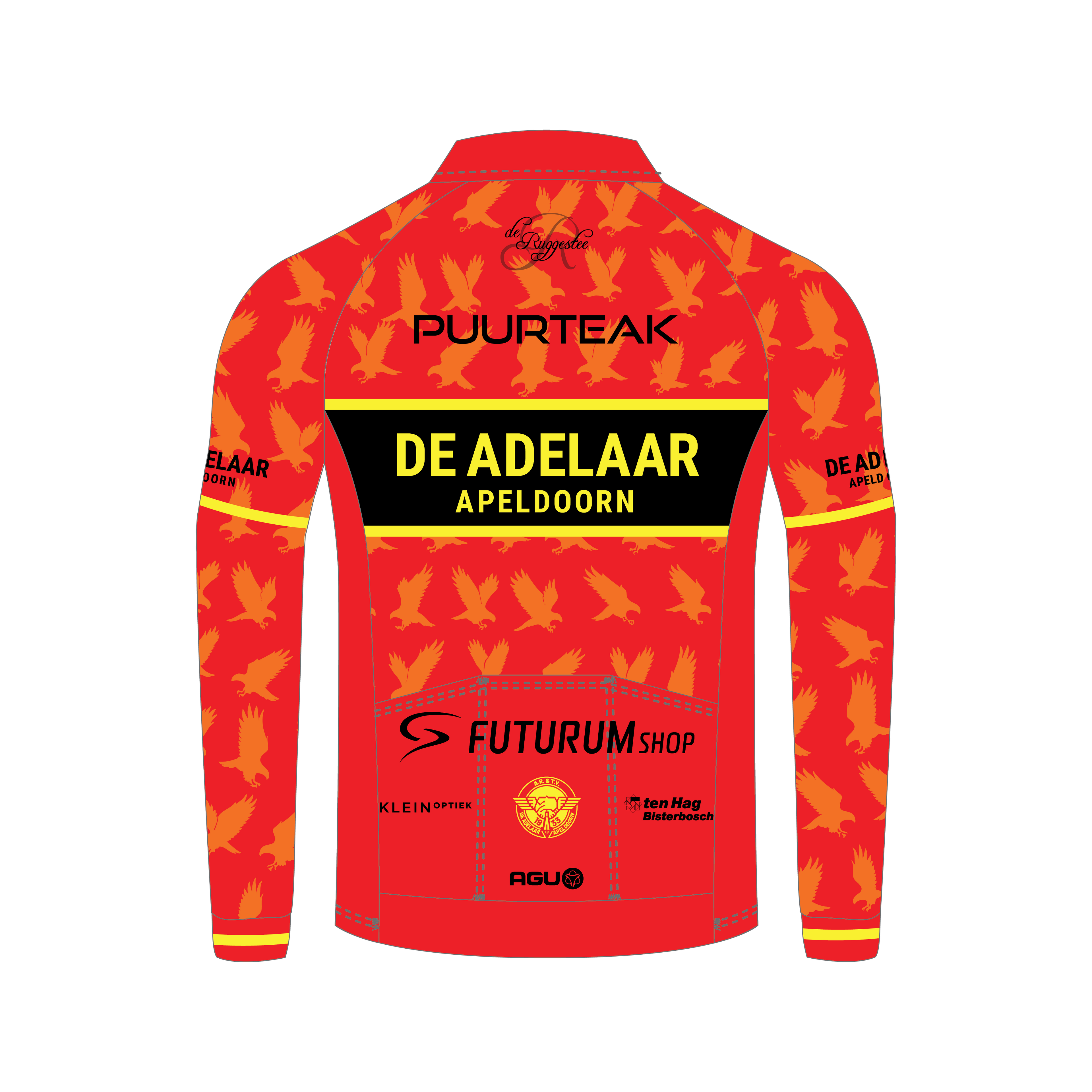Performance Isolation Jacket (kids)