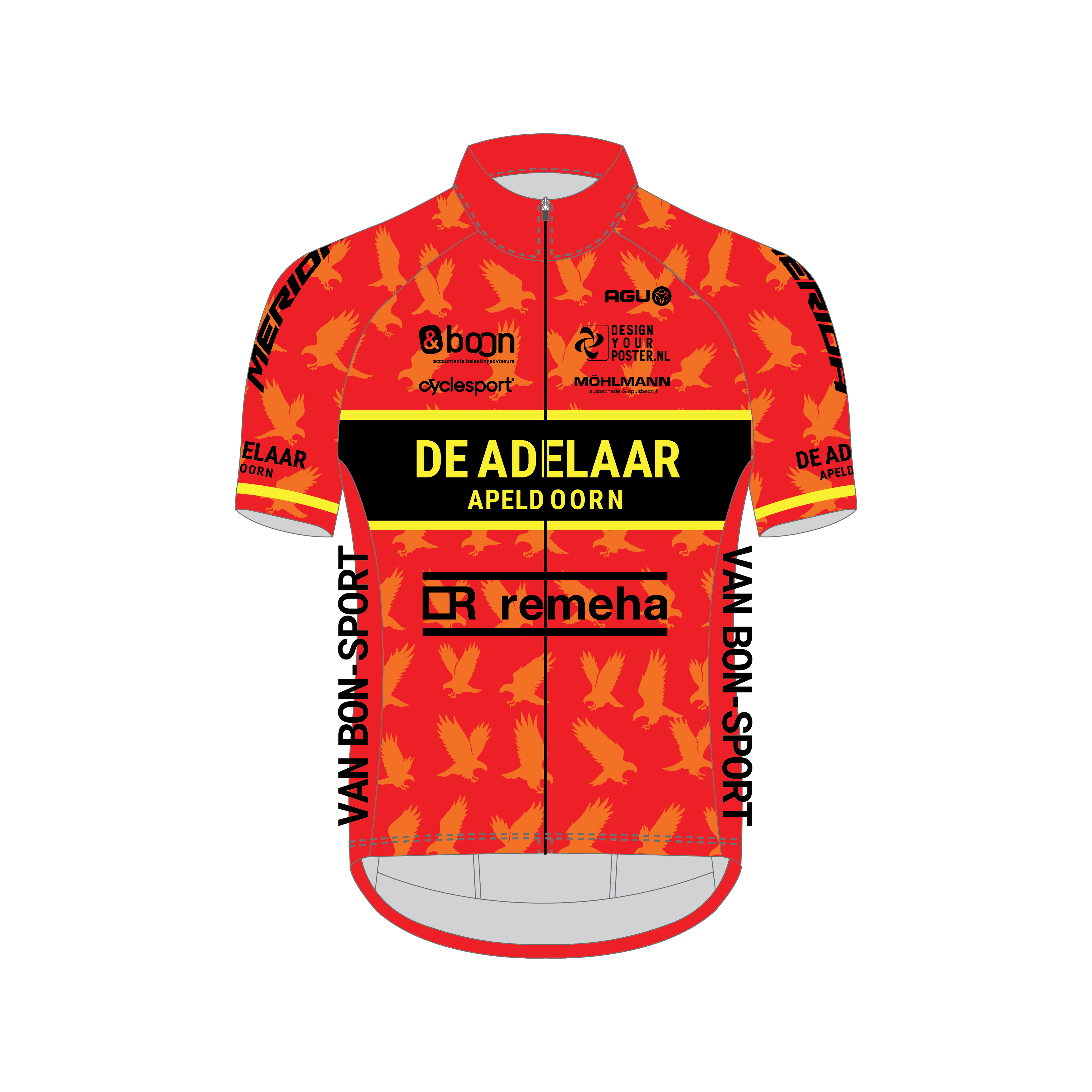 Essential Jersey - korte mouwen (kids)
