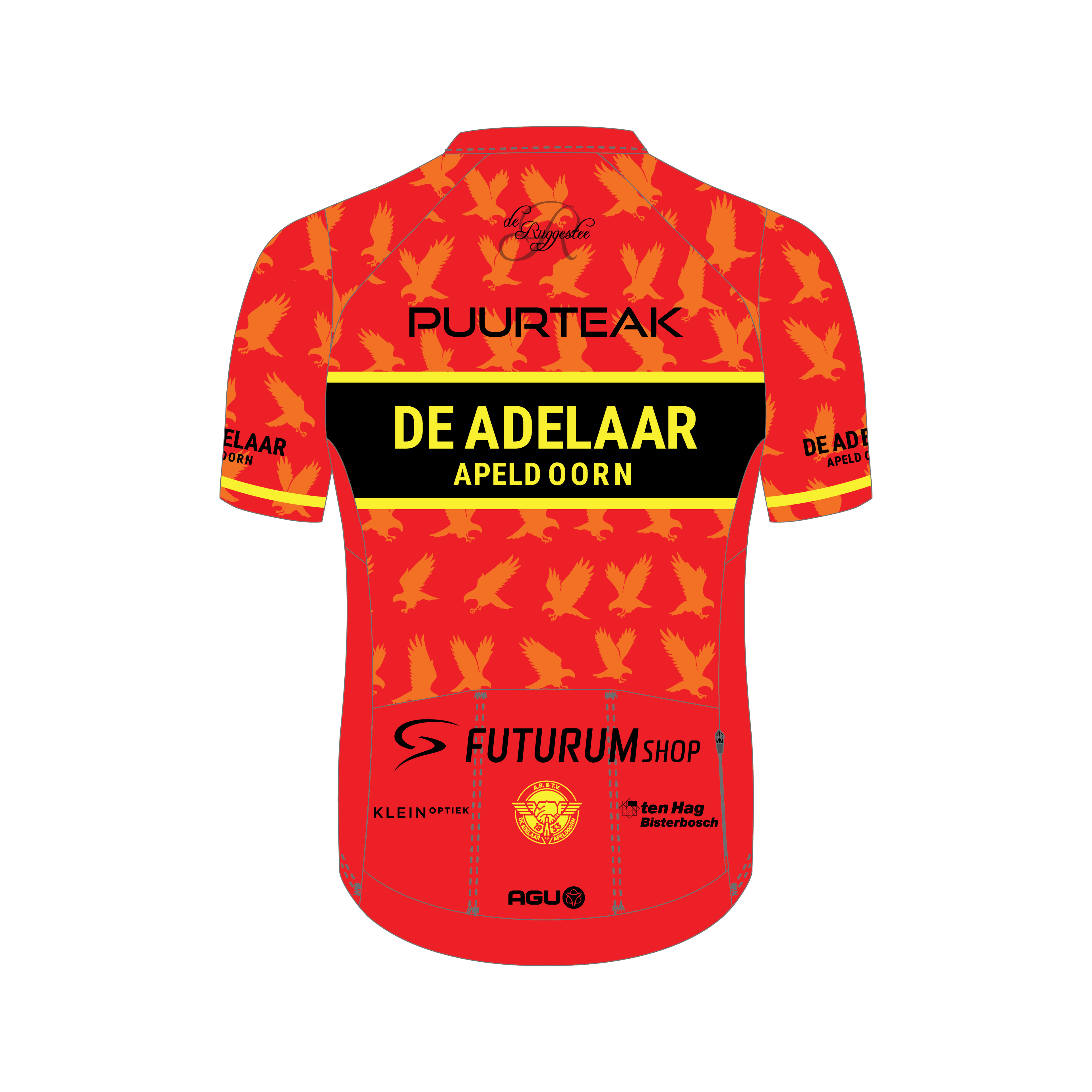Elite Summer Mesh Jersey - korte mouwen
